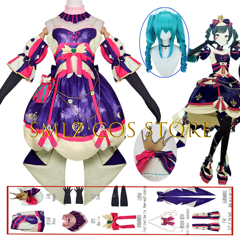 Cosplay Prop - ชุดคอสเพลย์วันวาเลนไทน์สีขาว ชิโนโนเมะ เอนะ 2026 ชุดอนิเมะ PJSK