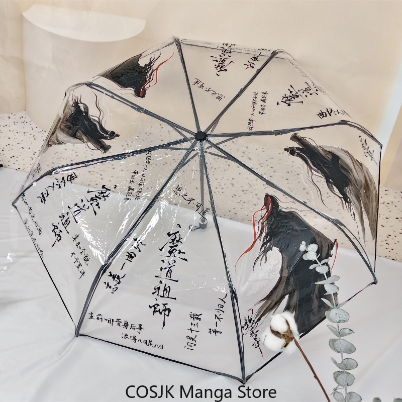 อะนิเมะโม ด้าว ซู่ ชิอะนิเมะ ร - Cosplay Prop บทวิจารณ์และราคา
