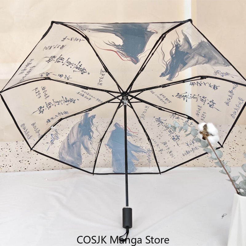 อะนิเมะโม ด้าว ซู่ ชิอะนิเมะ ร - Cosplay Prop บทวิจารณ์และราคา
