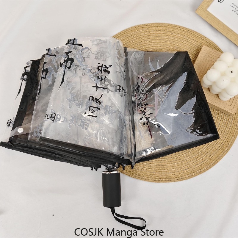 อะนิเมะโม ด้าว ซู่ ชิอะนิเมะ ร - Cosplay Prop บทวิจารณ์และราคา