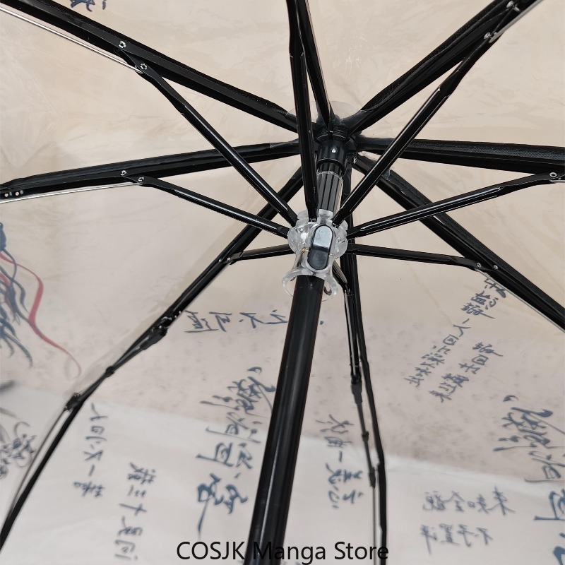 อะนิเมะโม ด้าว ซู่ ชิอะนิเมะ ร - Cosplay Prop บทวิจารณ์และราคา