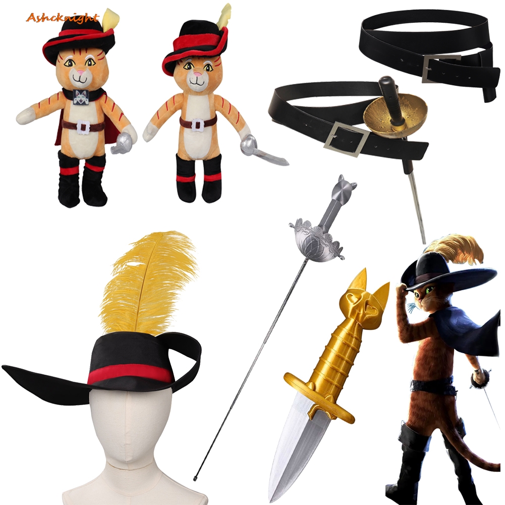 ชุดคอสเพลย์พัซ อินโต บู๊ทส์ นั - Cosplay Prop Dagger บทวิจารณ์และราคา