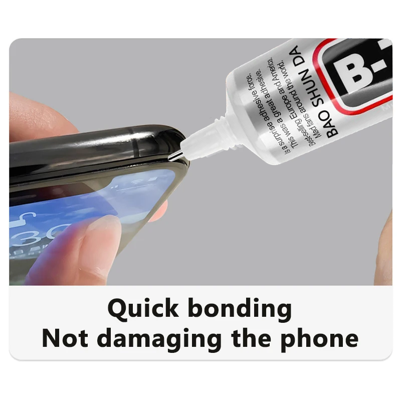 กาว B7000 ของแท้ กาวติดหน้าจอโ - Contact Cement Glue บทวิจารณ์และราคา