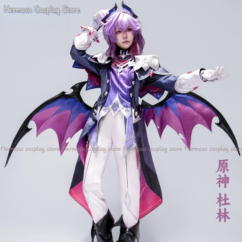 ชุดคอสเพลย์ตัวละครดูรินจากเกม  - Cosplay Prop บทวิจารณ์และราคา