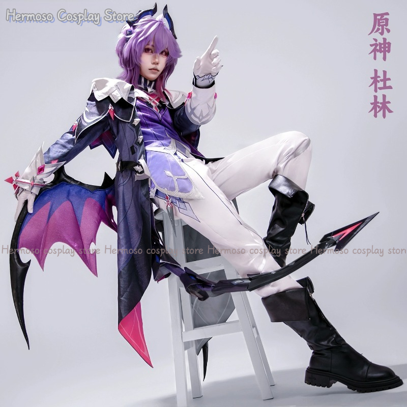 ชุดคอสเพลย์ตัวละครดูรินจากเกม  - Cosplay Prop บทวิจารณ์และราคา